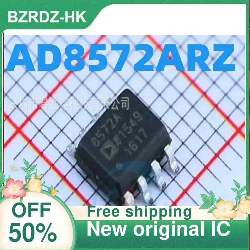 

1 шт. AD8572 AD8572A AD8572AR AD8572ARZ SOP-8 новый оригинальный IC