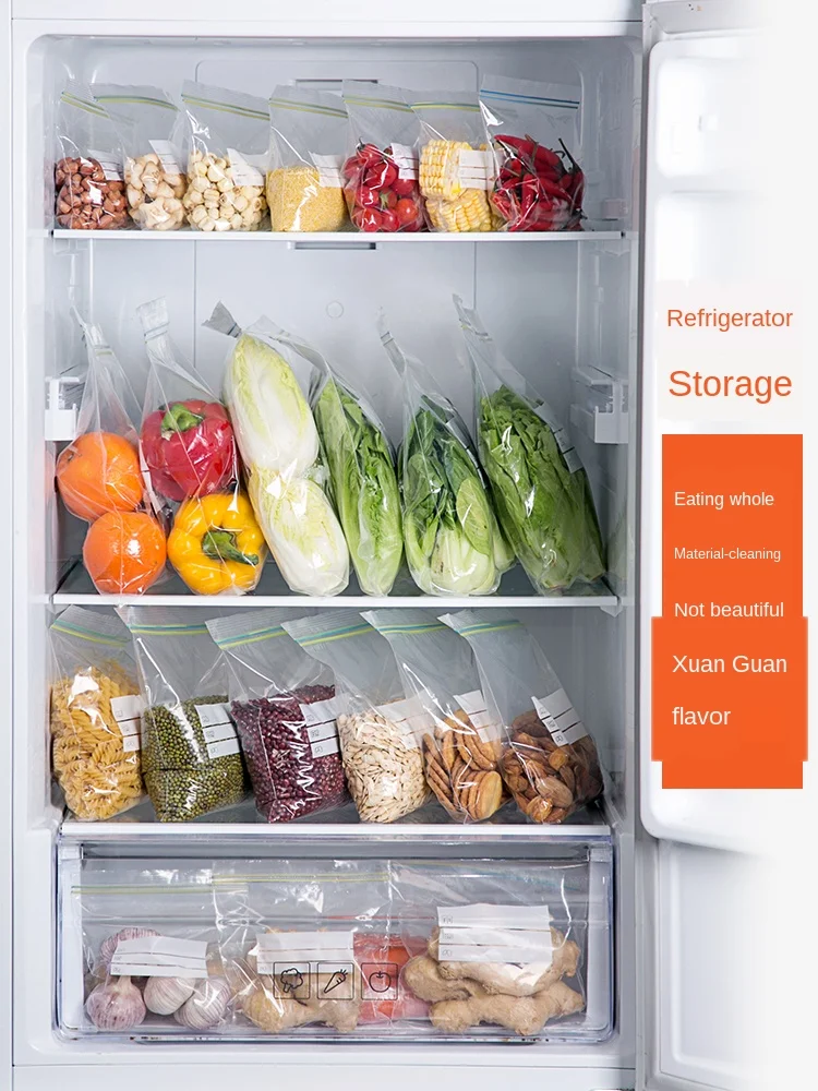 

Double-layer sealed fresh-keeping bag moisture-proof and moisture-proof household food sealed bag