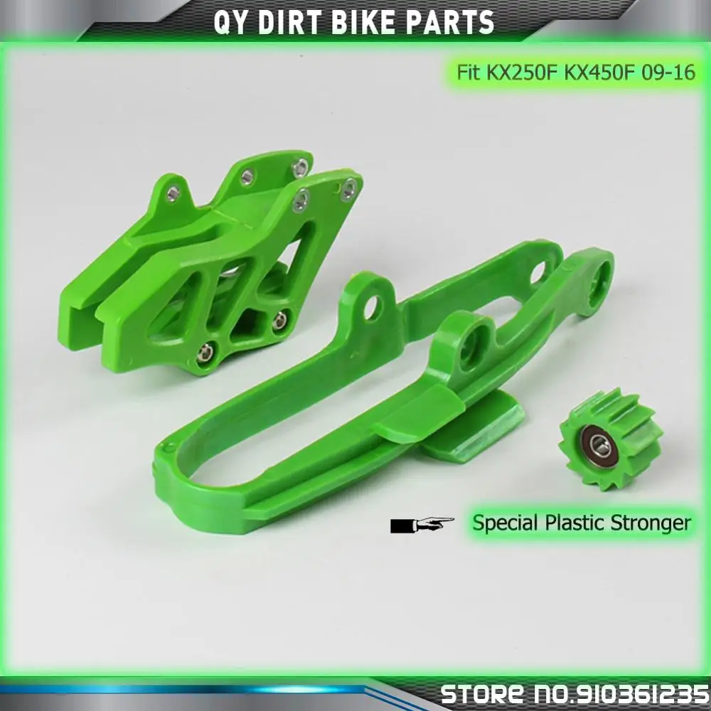KXF ползунок цепи с защитной направляющей и роликом подходит для KX250F KX450F 09 16
