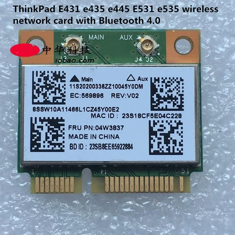 

New original notebook wireless network card for Lenovo ThinkPad E431 E435 E445 E531 E535 laptop with Bluetooth 4.0