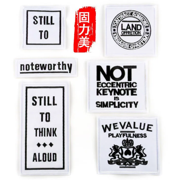 Модный квадратный белый значок 6 шт. пластырь с английской надписью для глажки |