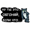 Изображение товара 4