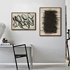 Современная деревенская черная абстрактная живопись, художественный постер, принты, нейтральные настенные художественные картины, холст, живопись, гостиная, домашний декор