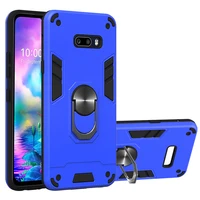 fashion phone case creative phone cover durable phone protector hard shell with rotating ring holder compatible for g8xv50s