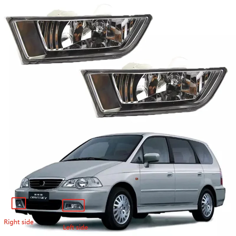 Передний бампер автомобиля противотуманные фары Противотуманные светильник 33951