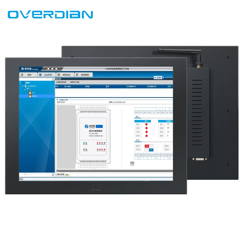 

21.5'' 23.6 Inch High Resolution Industries Tablet Desktop Computer Touch Screen ZC 3288/3399 All In One PC with Android