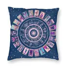 Наволочка для диванной подушки, с рисунком зодиака, пастель, Готическая диаграмма, украшение ведьмы, майора Аркана, Таро, наволочка для гостиной