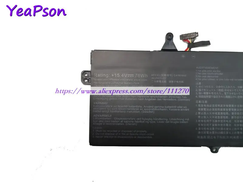 Ноутбук Yeapson 15 4 в 4940 мАч оригинальный C41N1802 Аккумулятор для ноутбука Asus ROG Zephyrus GX701