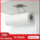 Самоклеящийся держатель для полотенец, вешалка для кухни под шкаф, вешалка для полотенец и бумаги, вешалка, органайзер, вешалка для полотенец в ванную комнату, полка, держатель для рулонов