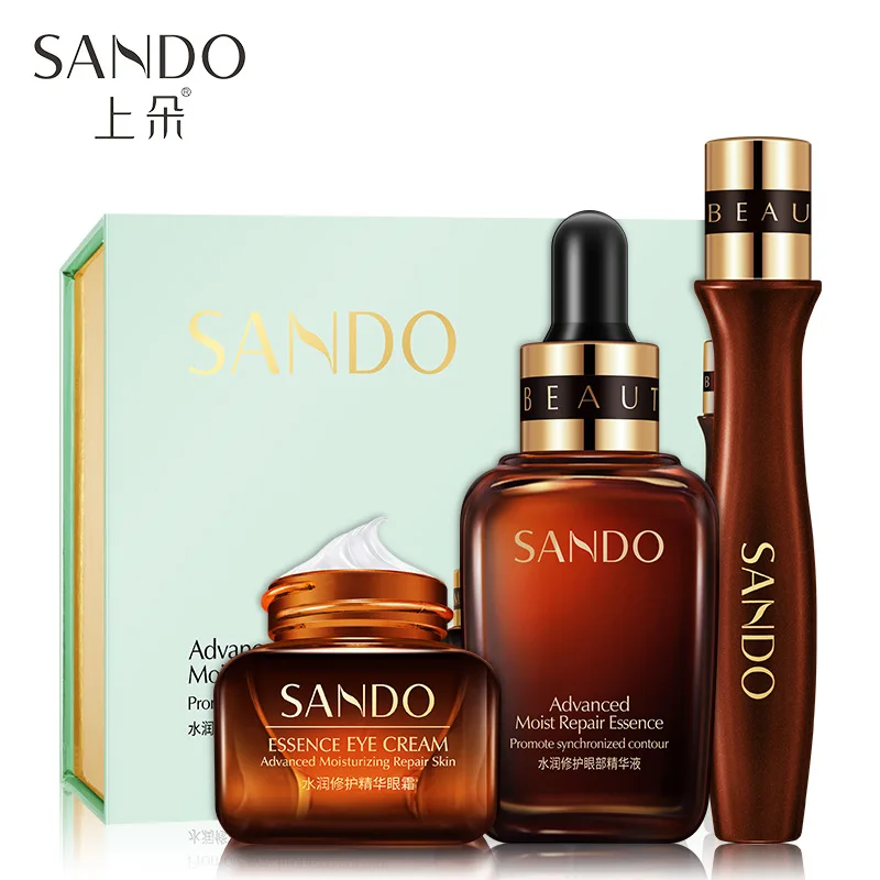 Набор для ухода за глазами антивозрастной крем глаз сыворотка с темными кругами