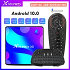 X88 Pro Android 10 Смарт ТВ коробка UHD 4K 3D Media Player RK3318 Quad-Core Процессор компьютерной приставки к телевизору 2,4G5G двухдиапазонный Wi-Fi Bluetooth ТВ приемник