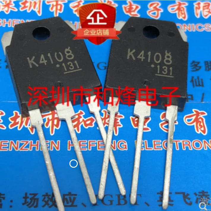 

Бесплатная доставка 20 шт. K4108 2SK4108 TO-3P 500V 20A