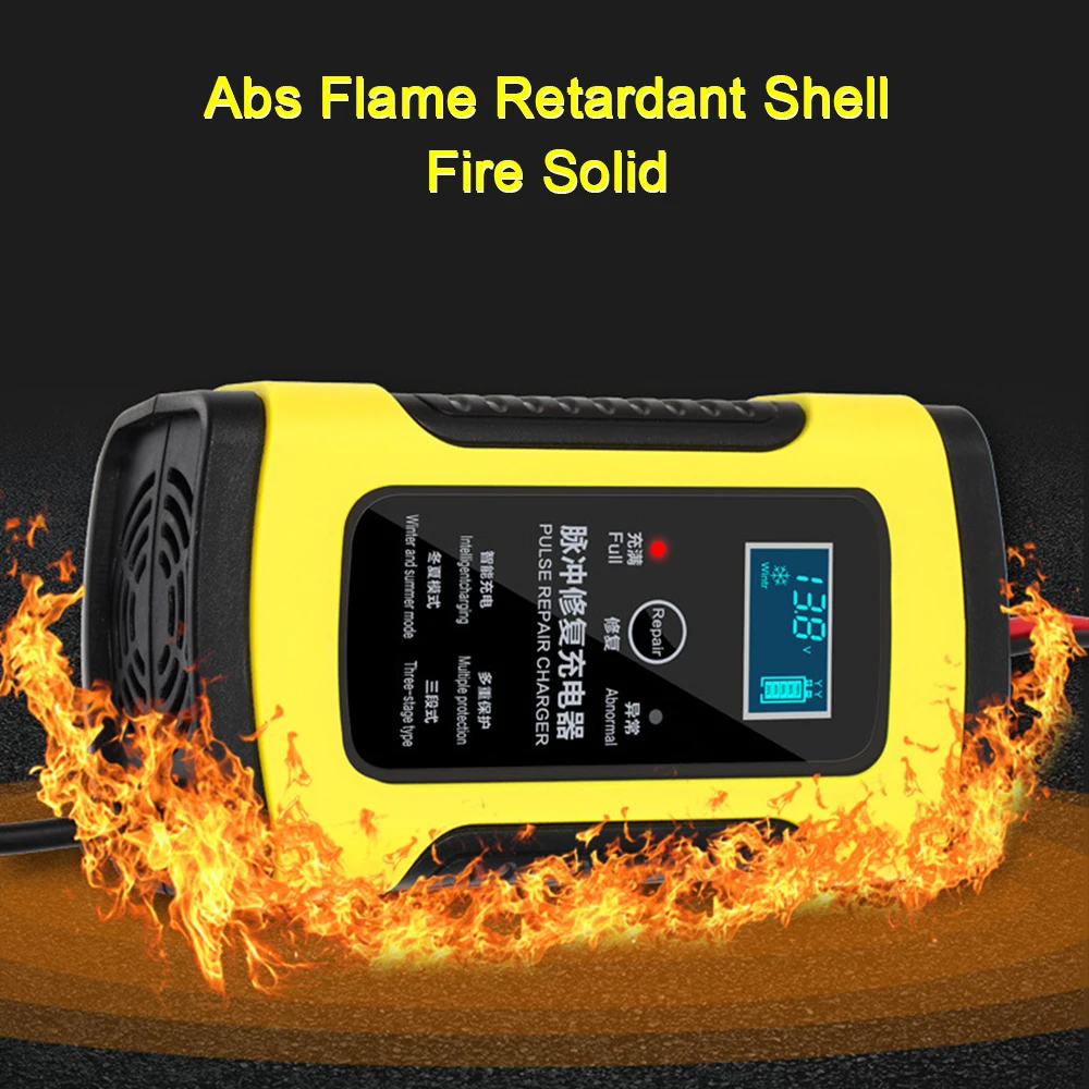 Новый 12В 6А полностью автоматический автомобильный аккумулятор зарядное