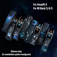 mi band 6 printing strap for xiaomi mi band 5 4 3 bracelet replacement silicone watch belt wristband correa mi band 3 4 5 strap
