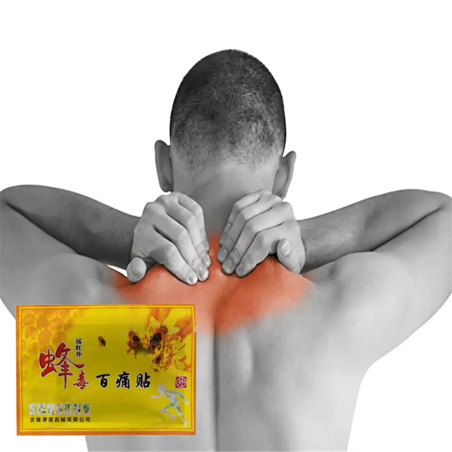 Китайские лекарства травяной обезболивающий пластырь для суставов шеи поясницы