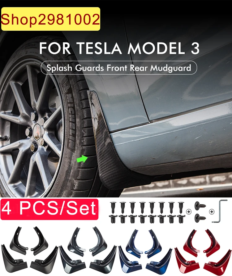 Модель 3: Брызговики для Tesla модель 3 2021 аксессуары крыло Матовый Черный