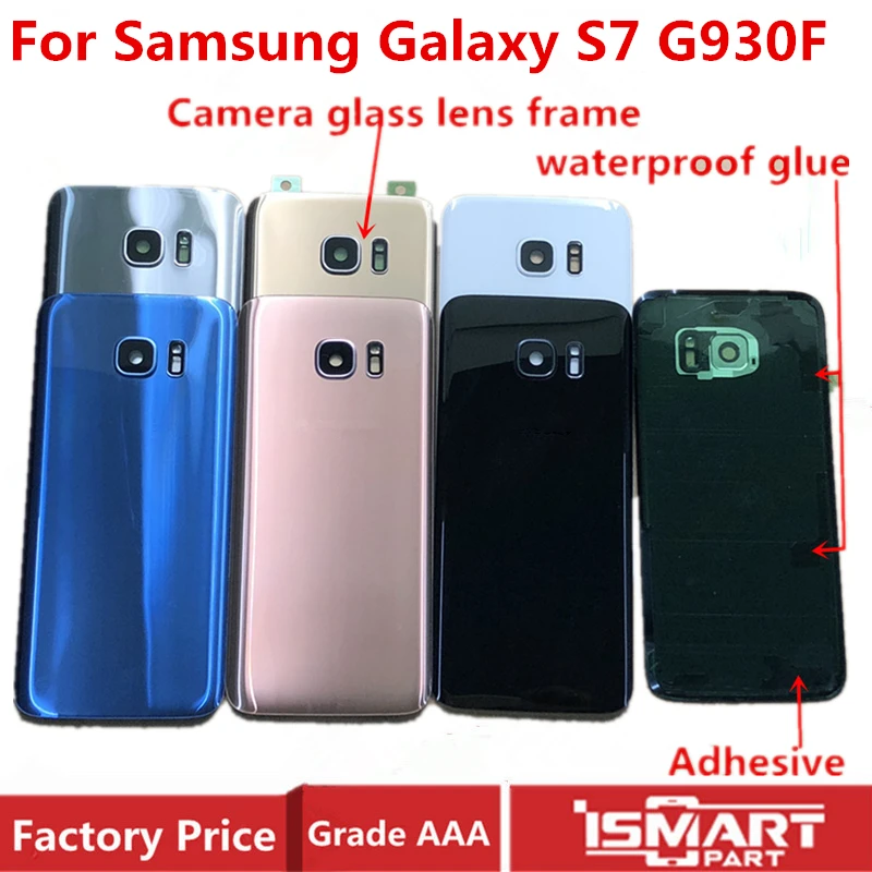Задняя стеклянная крышка для SAMSUNG Galaxy S7 G930F аккумулятора Корпус задней двери