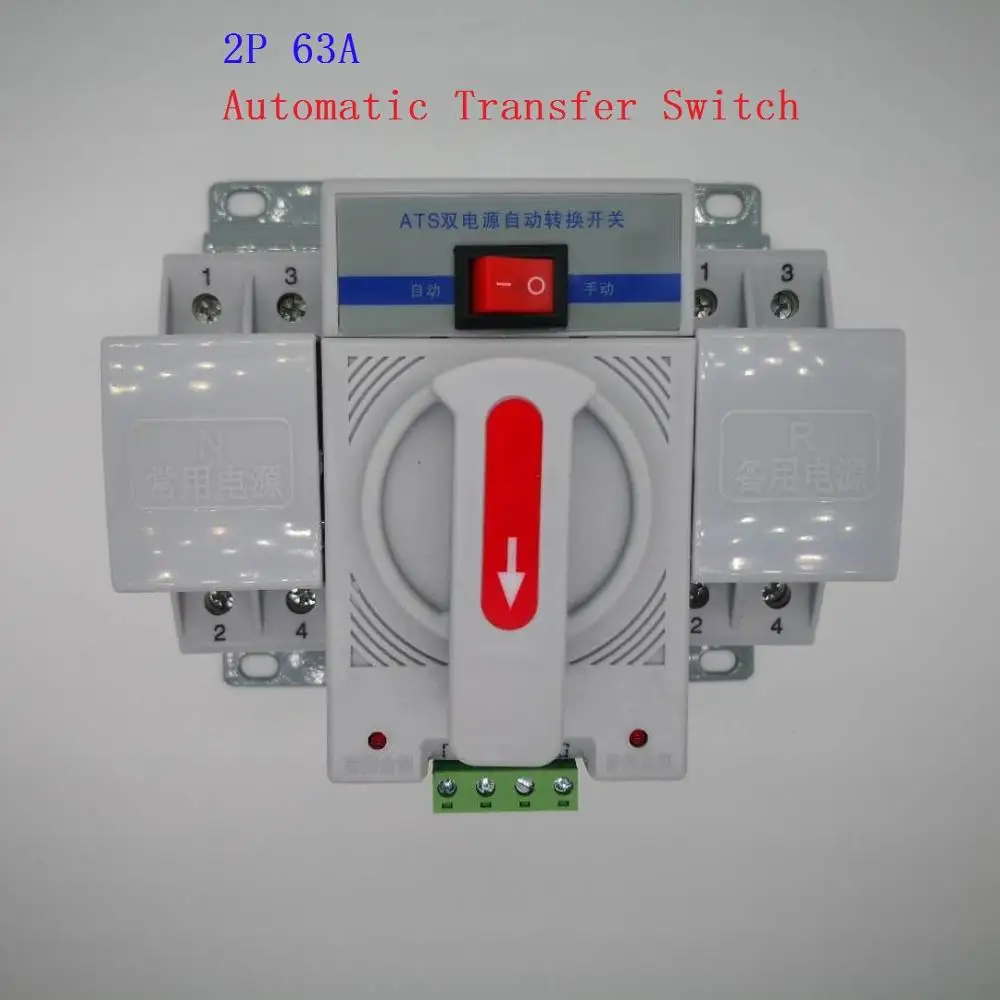 2P 63A 230V MCB type white color Dual Power Automatic transfer switch ATS Rated frequency 50/60Hz Rated voltage 220V /380V
