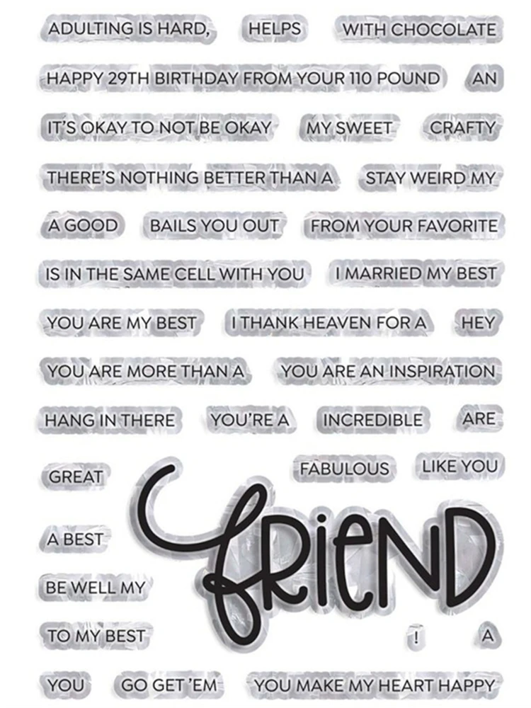 Прозрачный силиконовый штамп FXL Friend/печать для скрапбукинга своими