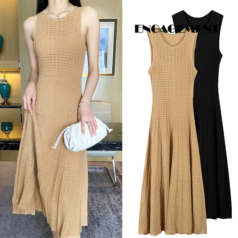 

ENGAGEMENT 2021 woman Korean version of the new knitted sleeveless dress is sexy and thin in spring and summer