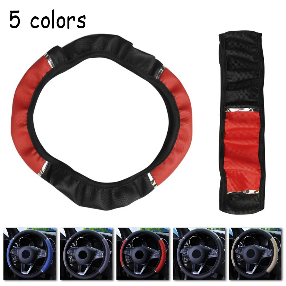 

Auto Steering Wheel Cover Interior Protector Replacement Foamed LeaPopr