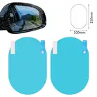 Автомобильная непромокаемая зеркальная защитная пленка заднего вида для Mitsubishi Asx Outlander Lancer EX Pajero Evolution Eclipse Grandis