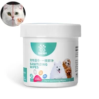 150pcs portable pet wipes grooming eyes tear stain remover clean wet paper cat dog eye wet wipes hygienic grooming pet wipes