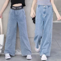 girls jeans 2021 new childrens pants loose wide leg pants for kids trousers all match casual pants girls clothes 10 12 13 14 y
