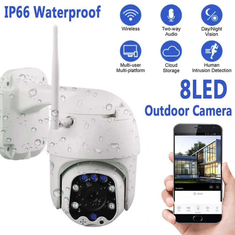 Беспроводная Wifi IP камера 1080P PTZ наружная скоростная купольная безопасности