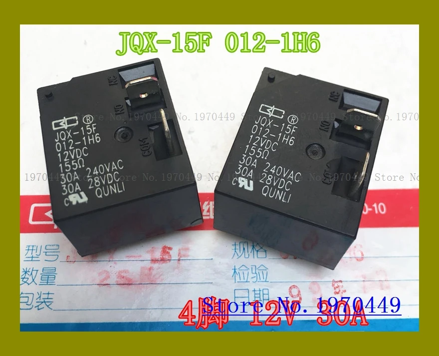 JQX 15F 012 1H6 12V 30A|Реле| |