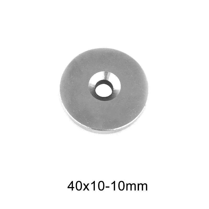 

1~10PCS 40x10-10 Strong Cylinder Rare Earth Countersunk Magnet 40*10 Hole 10mm Round Magnetic Magnets N35 40x10-10mm 40*10-10 mm