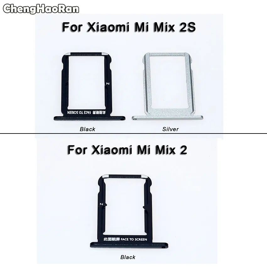 Новый лоток для SIM карты ChengHaoRan черный серебристый слот адаптер Xiaomi Mi MIX 2 2S Mix2 Mix2s