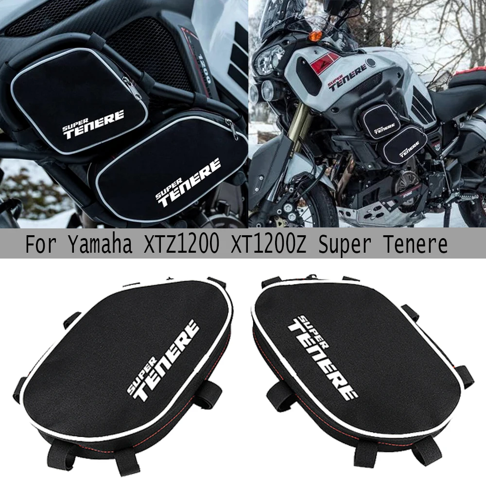 

Защитная сумка для мотоцикла, водонепроницаемая, для Yamaha XTZ1200, XT1200Z