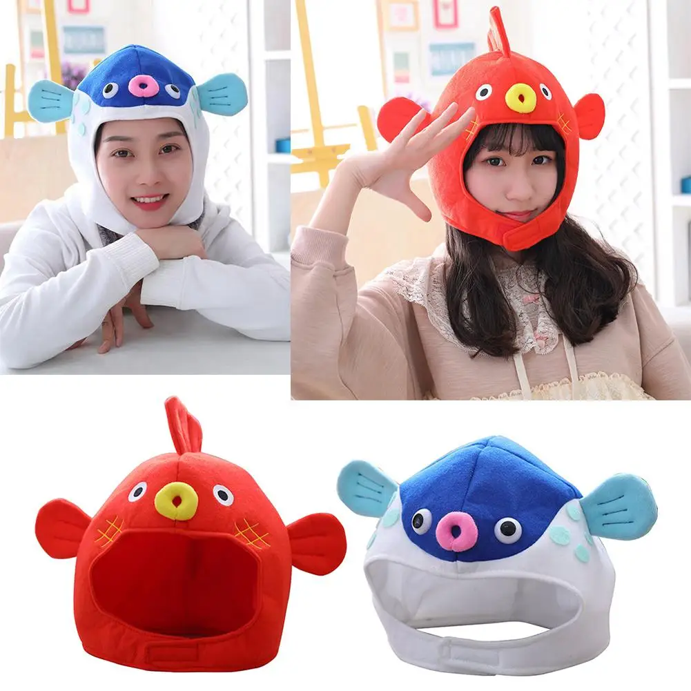 Взрослая забавная рыба фугу головной убор Globefish плюшевая шапка вечерние головные
