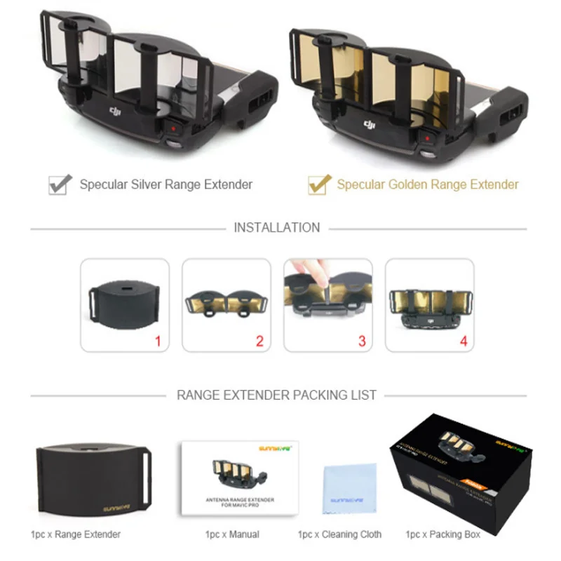 Усилитель диапазона антенны для DJI Mavic мини портативный пульт дистанционного
