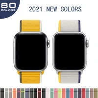 nylon strap for apple watch band 44mm 40mm iwatch 38mm 42 mm smartwatch bracelet for apple watch sport loop band series 6 5 4 3