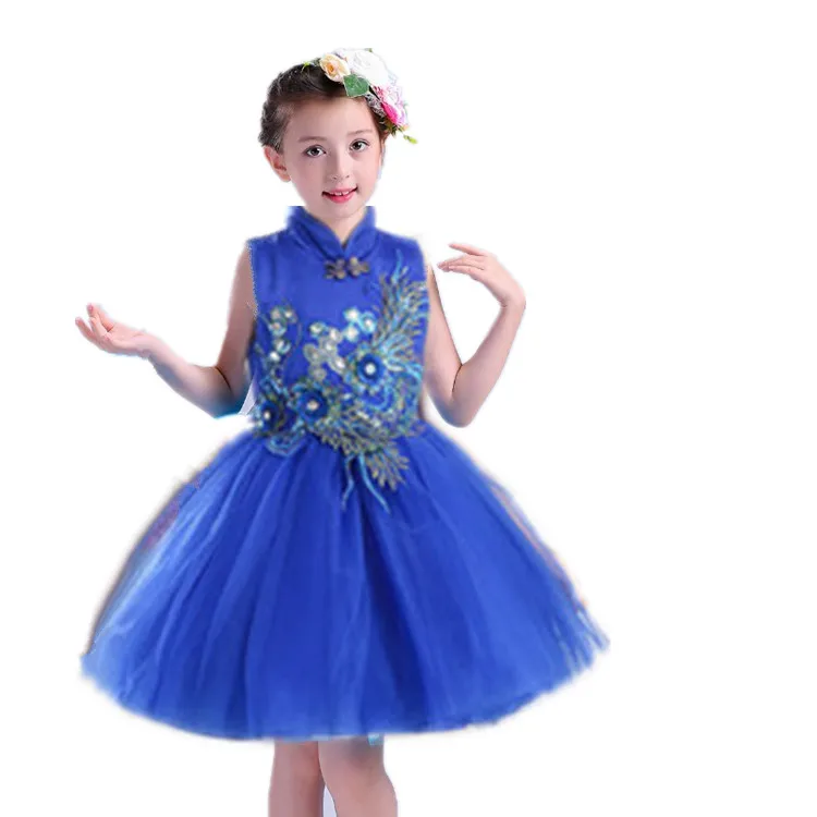 Boy girl jazz dance Latin costume children princess fluffy skirt student catwalk show dress |