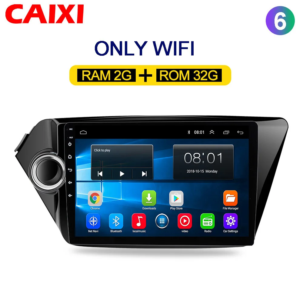 9 ''Android 8,1 2din автомобильный радио мультимедиа плеер для Kia RIO 3 4 2010 2011 2012 2013 gps навигации автомобиля dvd - Цвет: Cx-K32-1