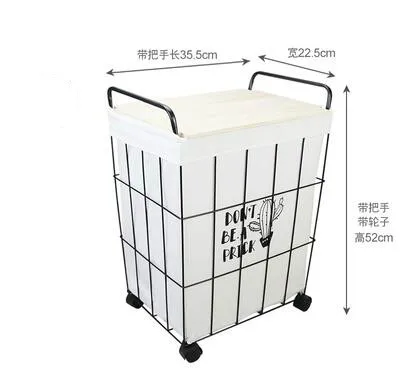 M-wood lid Корзина для хранения с колесиками железная ванная комната разное Нижнее белье коробка для хранения игрушек Органайзер канцелярский контейнер корзина для белья pf9220 - Цвет: M-wood lid