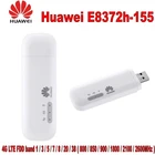 10 шт., HUAWEI модем Wi-Fi E8372,  mbs, USB 4G LTE, совместимый с FDD B1 B2 B4 B5 B7 B28