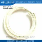 SMD 0603 керамический конденсатор набор 1pF  10 мкФ 52 значения * 100 шт = 5200 шт чип керамический конденсатор Образцы комплект