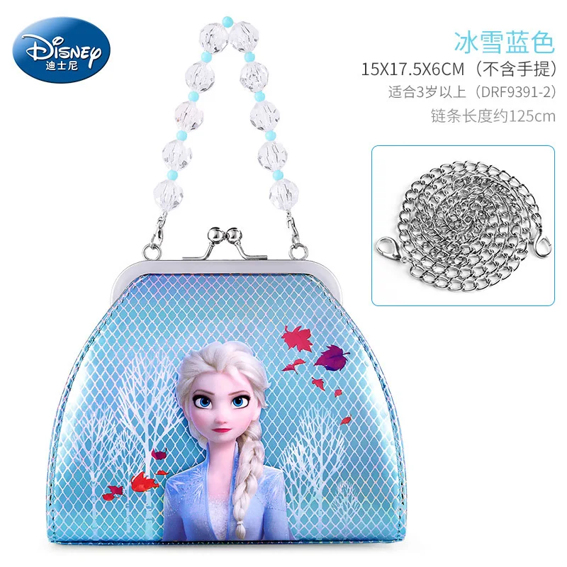 Original Disney Childrens Bag Messenger Bag Sophia Princess Handbag Birthday Gift Baby Girl Mini Bag Coin Purse Mini Bag