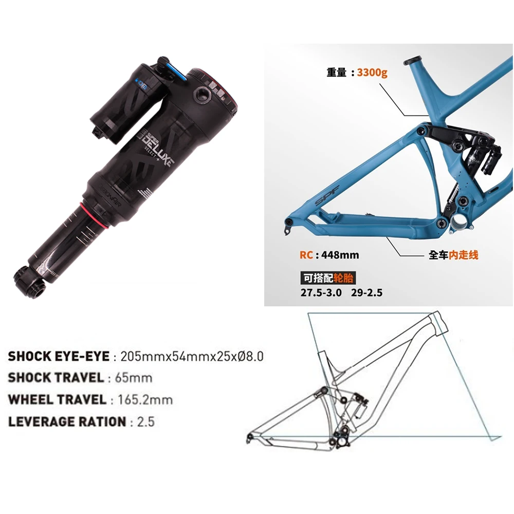 Подвеска для горного велосипеда kinжеса AM рама TUM636s 27 5/29 дюймов амортизатора из