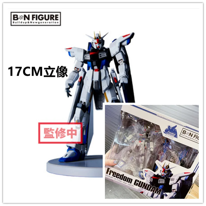 

[Spot] Bandai оригинальная Подлинная BNF настоящая СВОБОДА Gundam статуя версия СВОБОДА Gundam Ver.GCP Подарочная игрушка для детей