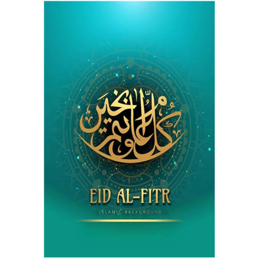 

5D DIY Diamond Ramadan Embroidery Diamond Painting Cross Stitch Islam Muslim Holy Festival Full Square Mosaic Rhinestone Round