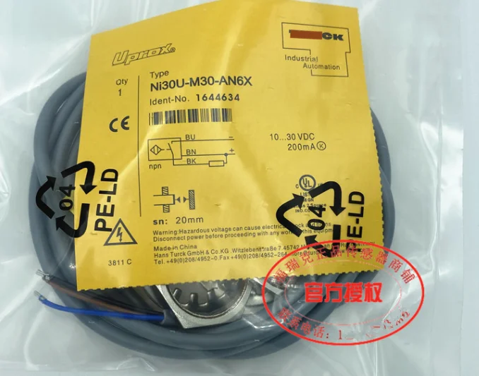 Фотоэлемент с емкостным индуктивным датчиком Фотоэлемент с емкостным индуктивным датчиком