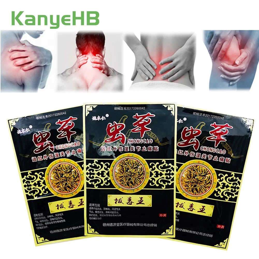 

32pcs Cervical Vertebra Pain Relief Patch Chinese Medical Plaster Arthritis Joint Pain Removal Killer Muscle Health Care Plaster