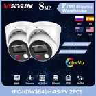 Dahua OEM 8MP IP-камера WizSense IPC-HDW3849H-AS-PV полноцветная H265 + POE встроенный микрофон и динамик безопасности CCTV купольная видеокамера 2 шт.