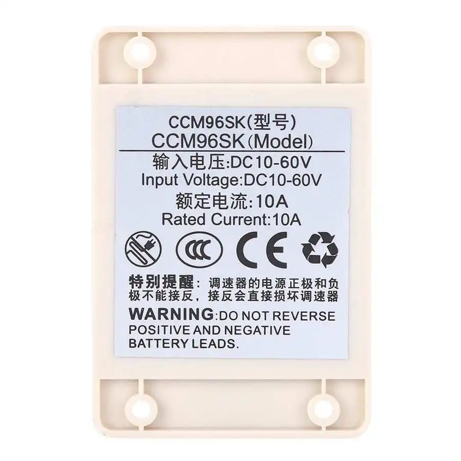 Контроллер скорости двигателя постоянного тока Мощный водонепроницаемый