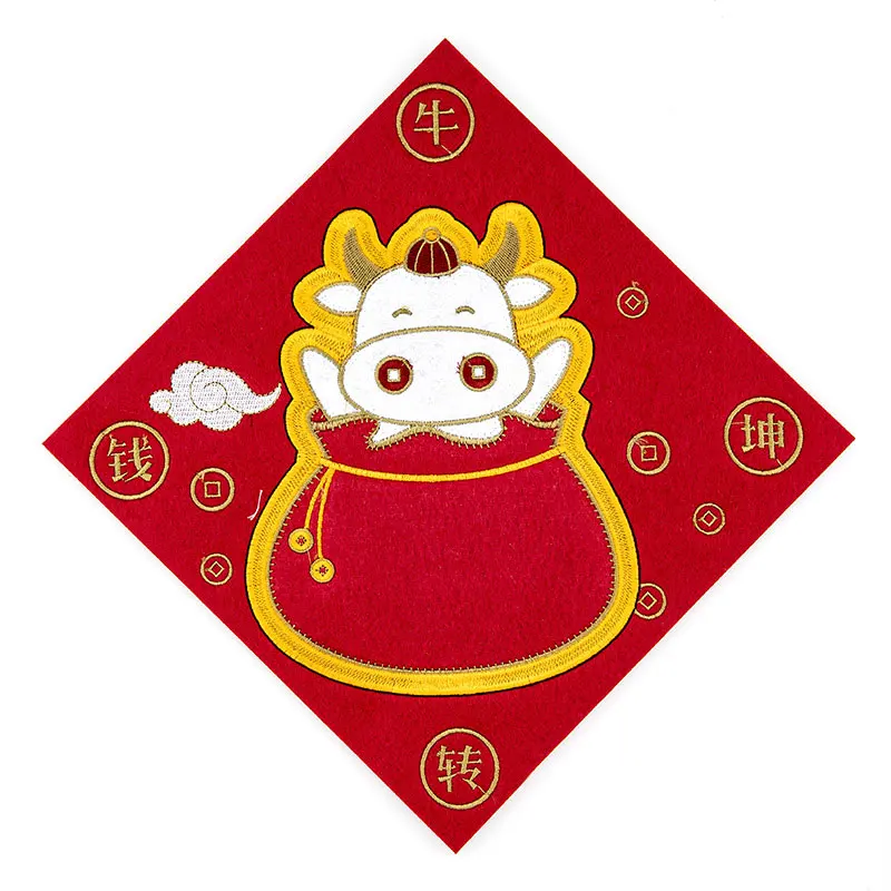 2021 китайского зодиака год быка с Новый двери окна украшение для дома в виде